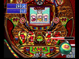 Parlor! Pro 64 - Pachinko Jikki Simulation Game (Japan) In game screenshot
